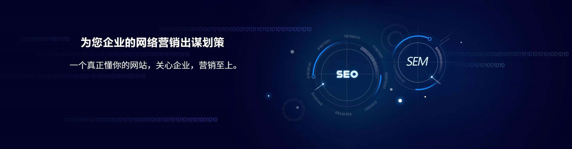 麻城百度开户返点